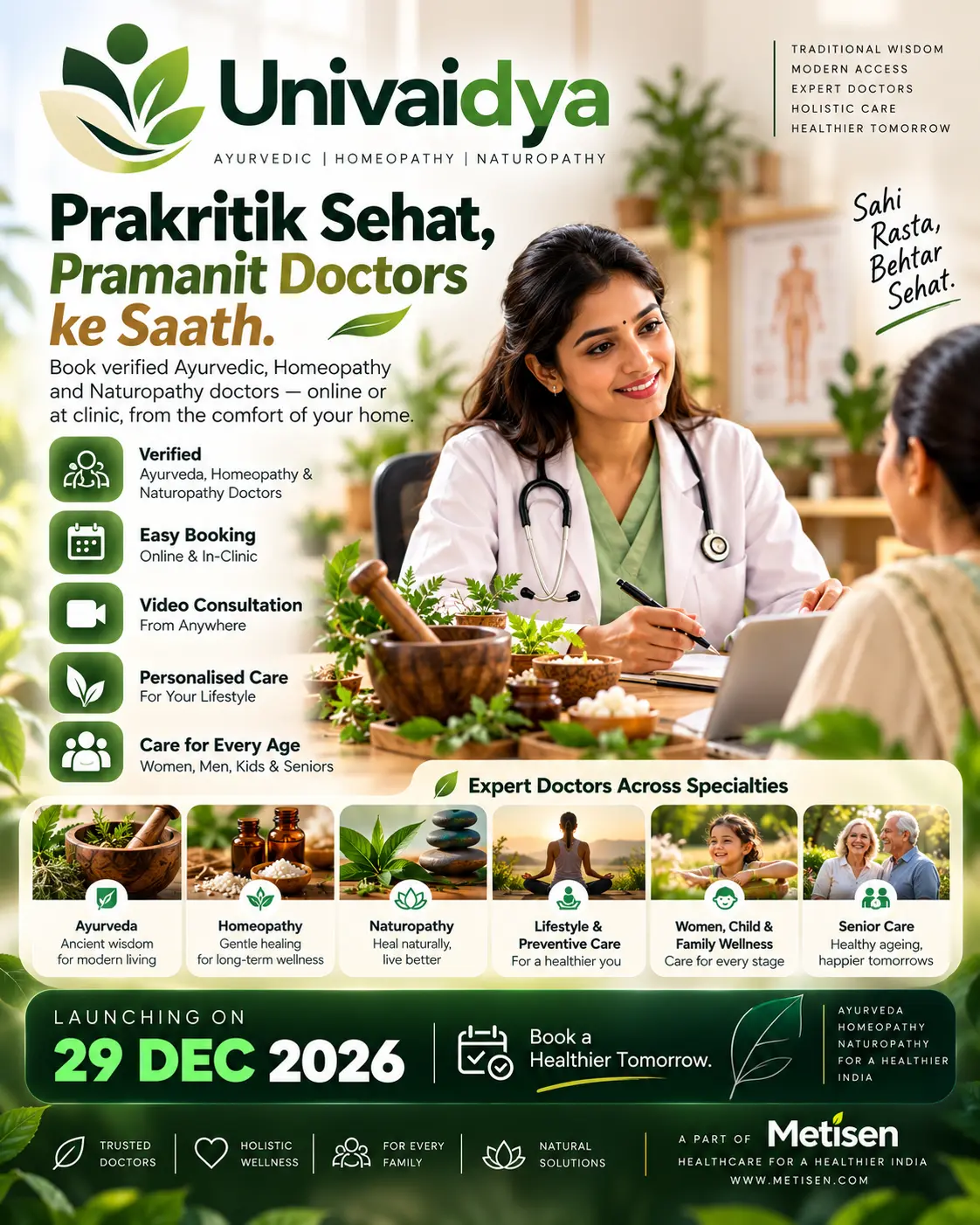 Univaidya launch poster